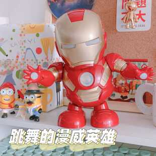 送男生生日礼物钢铁侠盔甲可穿戴全身创意奇葩小61六一儿童节毕业