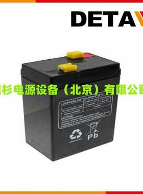 德国MULTIPOWER蓄电池MP18-12  12V18AH新能源储备电源