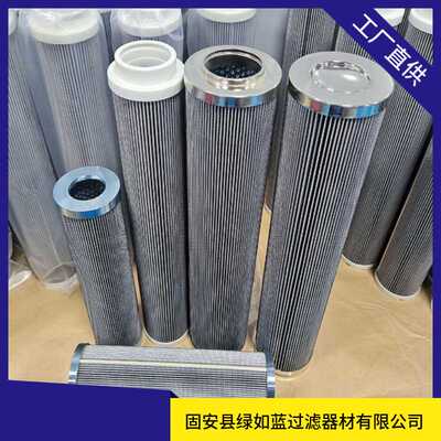 隔膜泵汉森减速机滤芯 Diaphragm pump filter