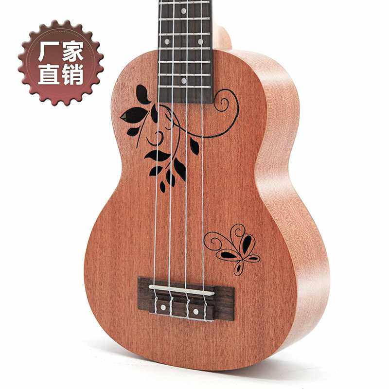 21寸沙比利蝶恋花尤克里里夏威夷ukulele乌克丽丽四弦小吉他