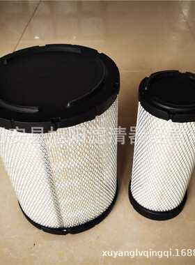 厂家供应P785426 923855.1225空气滤清器923855.1224空气滤芯