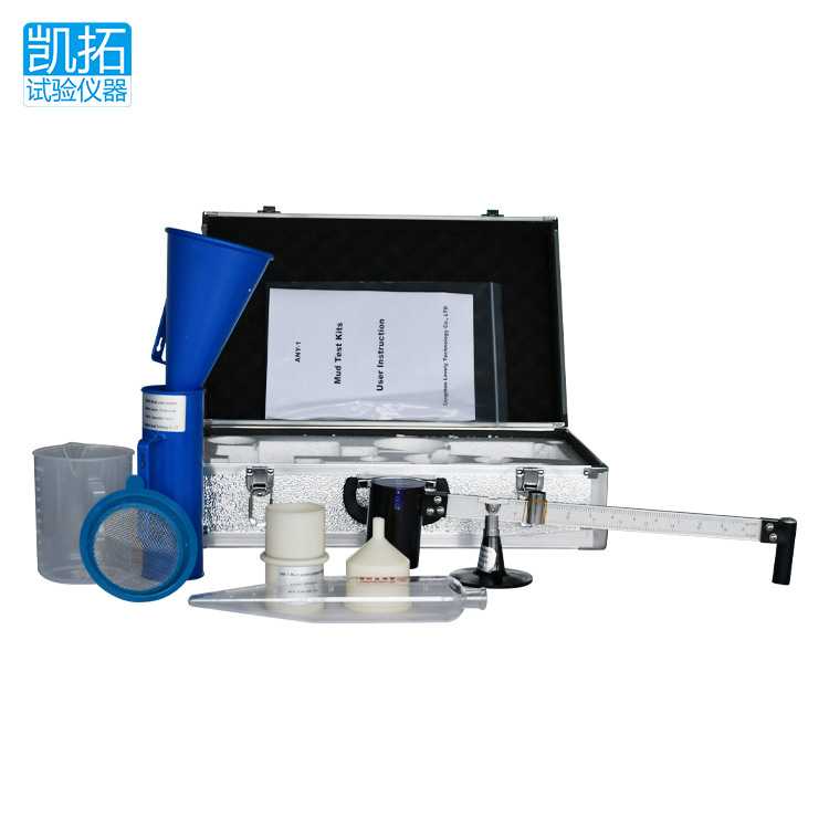 厂家供应 泥浆三件套测试仪 含泥浆比重计含砂量测定仪泥浆粘度计