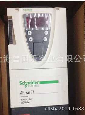 ATV310HU22N4A供应原厂原装 变频器ATV310HU22N4A
