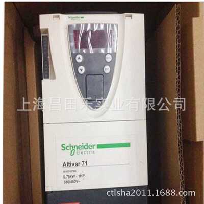 ATV310HU22N4A供应原厂原装 变频器ATV310HU22N4A