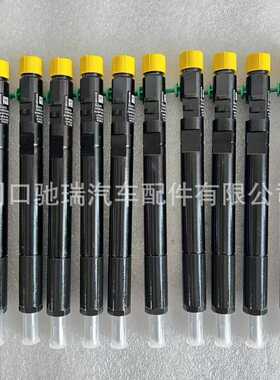 EJBR04201D共轨喷油器R04201D A6460700987适用于梅赛德斯奔驰