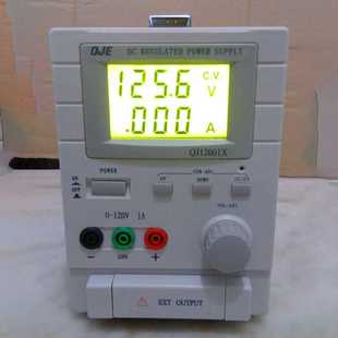 QJE久源高精度直流稳压线性电源求精QJ12001X可调120V1A QJ3005XE