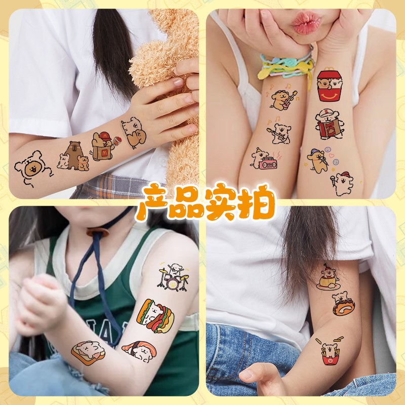 线条小狗纹身贴卡通可爱贴纸儿童贴画安全无毒表情包脸贴防水持久