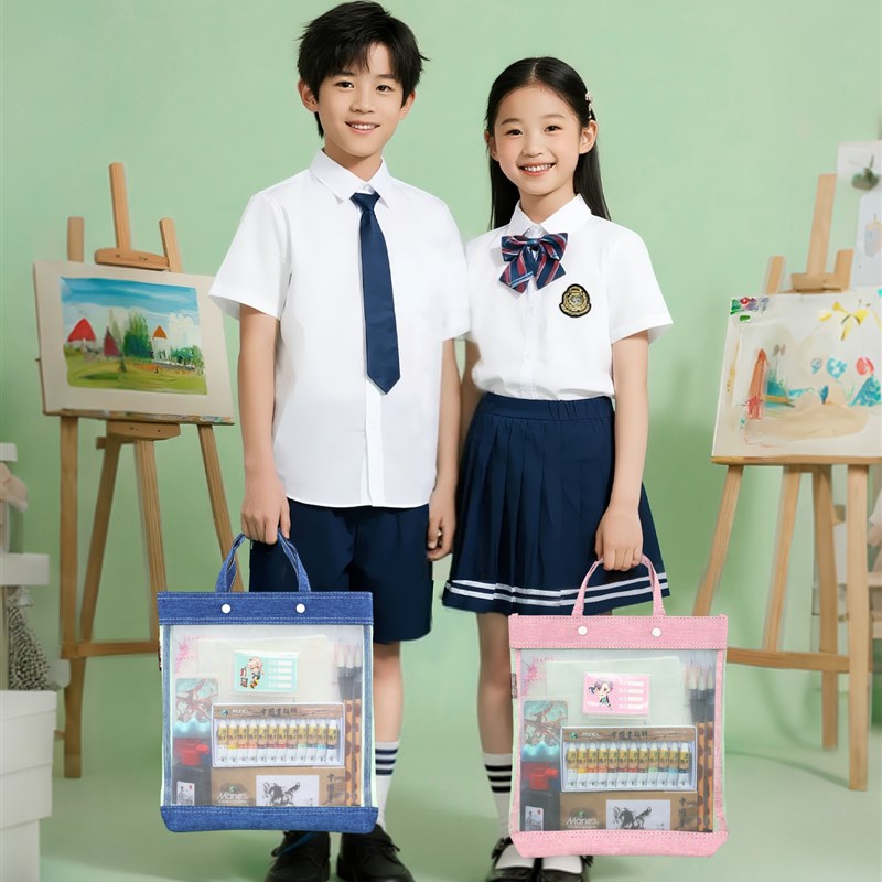 国画初学者套装收纳手提袋24色颜料美术用品基础工具全套水墨画工