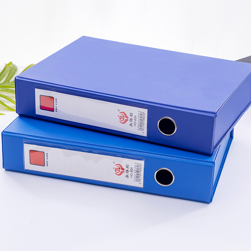 a4磁扣PVC档案盒人事干部文件盒加厚带铁夹7CM资料盒文件夹可定制