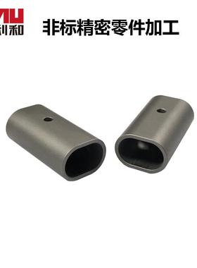 精密模具加工机械零部件加工五金模具配件加工激光切割加工