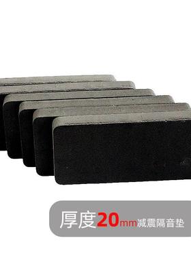 跑步机垫子隔音减震垫加厚款静音健身单车运动垫健身器材专用地垫