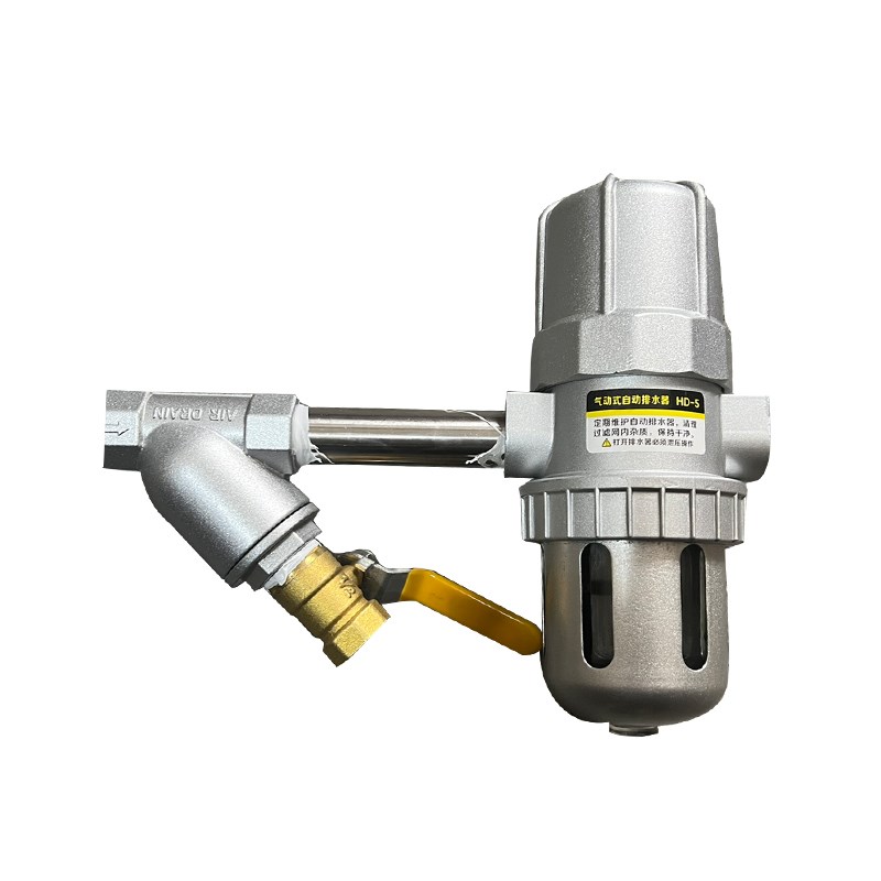 储气罐可调气动自动排水器 68排水神器 精W密过滤放水阀