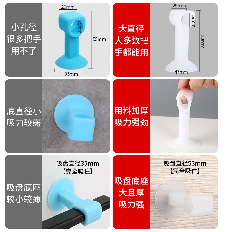 门吸门挡器免打孔新n款门阻吸窗户门把手门碰硅胶固定缓冲防撞神