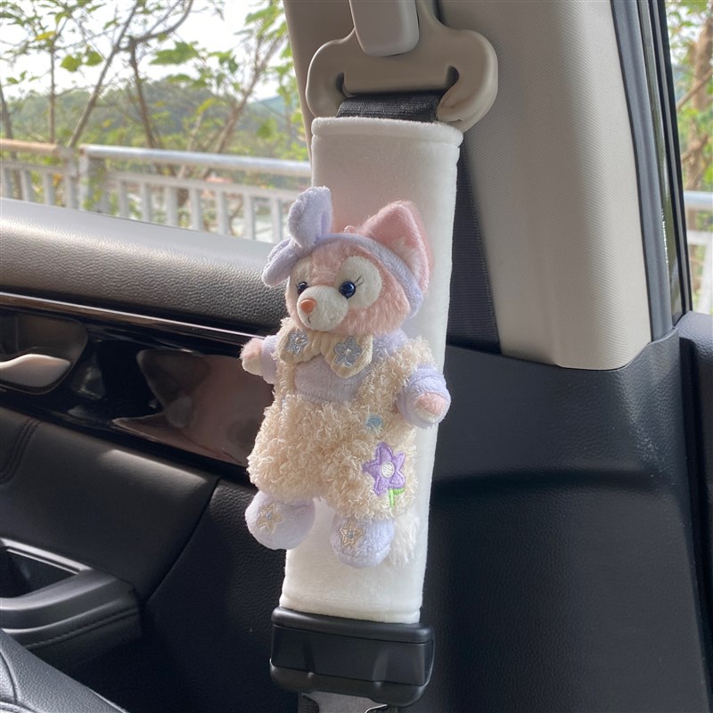 懒懒玲娜贝儿汽车头枕星黛u露玩偶车载安全带护肩带保护套装饰用