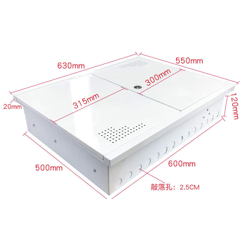 多媒体集线箱暗装600*500弱电箱家用别墅型交换U机网络信息箱大号
