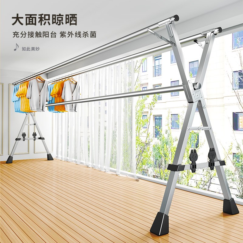晾衣架落地室内折叠家用卧室不锈钢室外阳台凉伸R缩杆式晒被子神