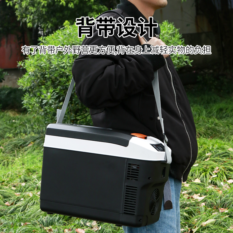 车载冰箱汽车车家两用12v24v大货车专用迷你型小S冰箱胰岛素冷藏