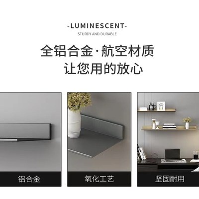 铝合金置物架一j字层板墙上展示L型书架壁挂层架不带灯款金属隔板