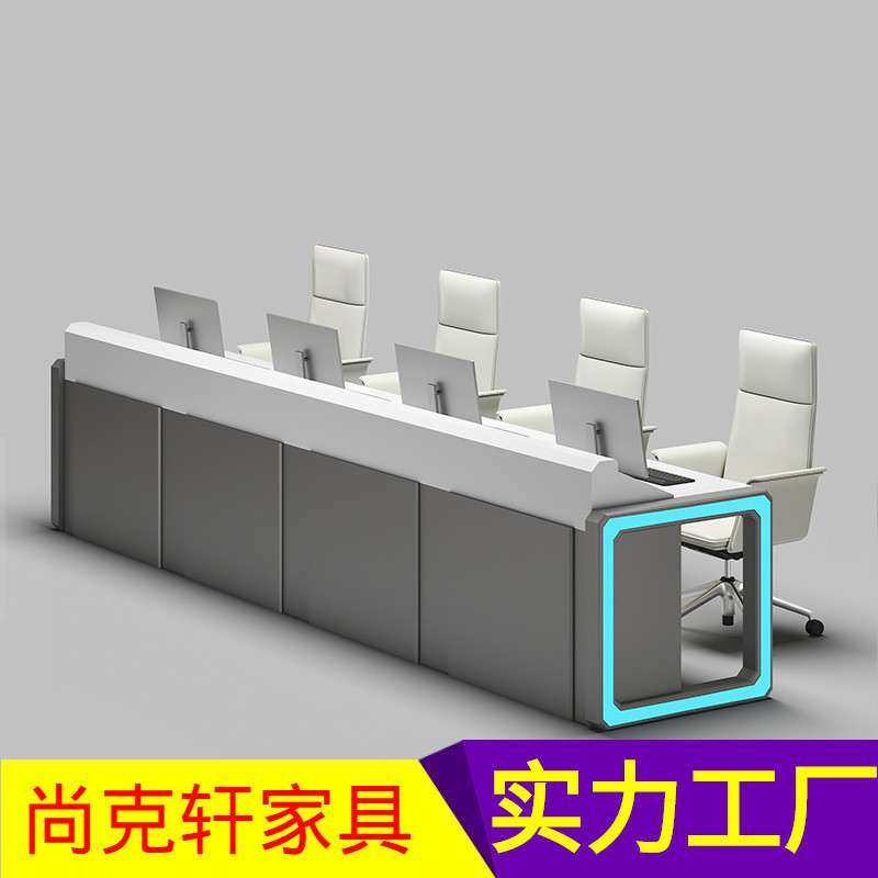 科技感控制台监控台指挥操作台调度台中控室工作台烤漆三联桌,鲜花速递/花卉仿真/绿植园艺,割草机/草坪机,淘宝优惠券,粉丝福利购,淘宝优惠卷