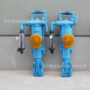 YT29A凿岩机手持式 气动凿岩机 风钻矿用凿岩碎石钻孔YT27气腿式