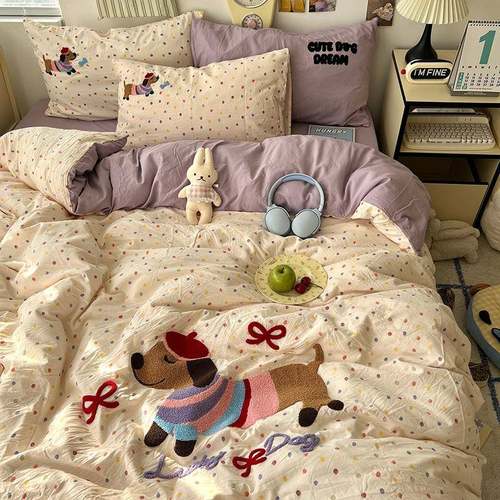 A类床上用品四件套水洗棉毛巾绣床单被套被罩床笠学生宿舍三件套