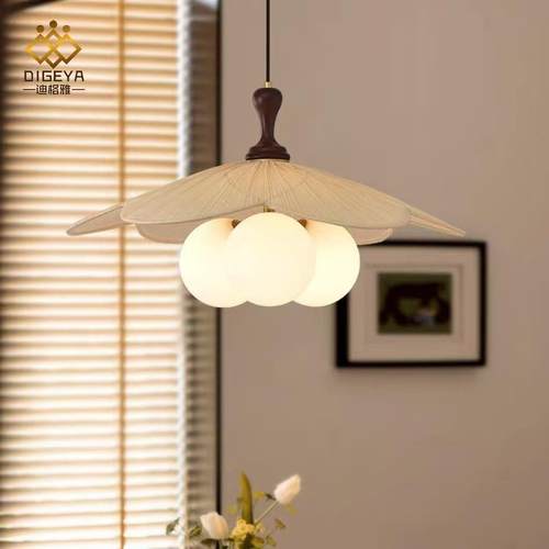 迪格雅法式复古茶室餐厅魔豆吊灯简约奶油风卧室书房护装饰眼吊灯