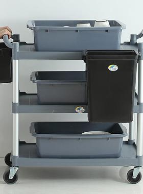 塑料加厚加强型深灰色三层下栏餐厅食堂多用途厨房餐盘推车清洁车