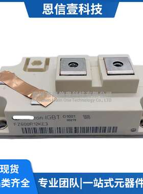 FZ600R12KE3 FZ400R17KE3 FZ400R12KE3 FZ600R17KE3-S4 FZ900R12