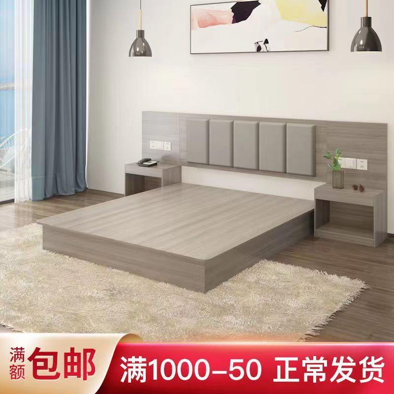 酒店民宿家具标间全套床电视柜公寓出租房商务酒店快捷宾馆专用床