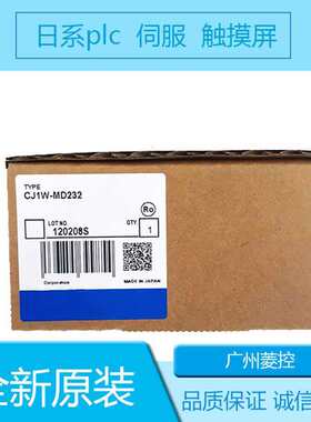CJ1W-MD232 CJ1W-MC472 CJ1W-PNT21 CJ1W-II101 CJ1W-MD233