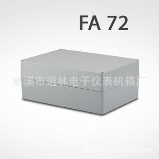 铝合金FA 过线盒端子盒 135 340mm 铸铝防水盒 235 室外接线盒