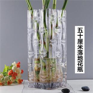 特大号方形花瓶玻璃透明高50cm插花大号客厅摆件水培富贵竹落地