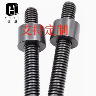 T型丝杠方牙粗牙1米1.5米2 定制圆螺母螺杆套装 钢梯形扣丝杆