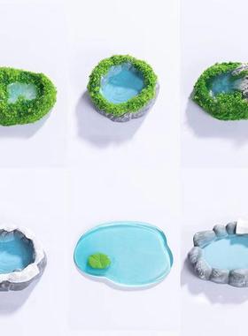 创意仿真水池绿地青苔 园艺造景diy装饰配件微景观微缩迷你小摆件