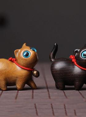 黑檀木好奇猫可爱萌猫咪桌面小摆件木质猫雕刻女创意