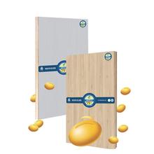 莫干山牌免漆生态板木工豆茵板杉木芯ENF级/E0级柜子衣柜橱柜实木