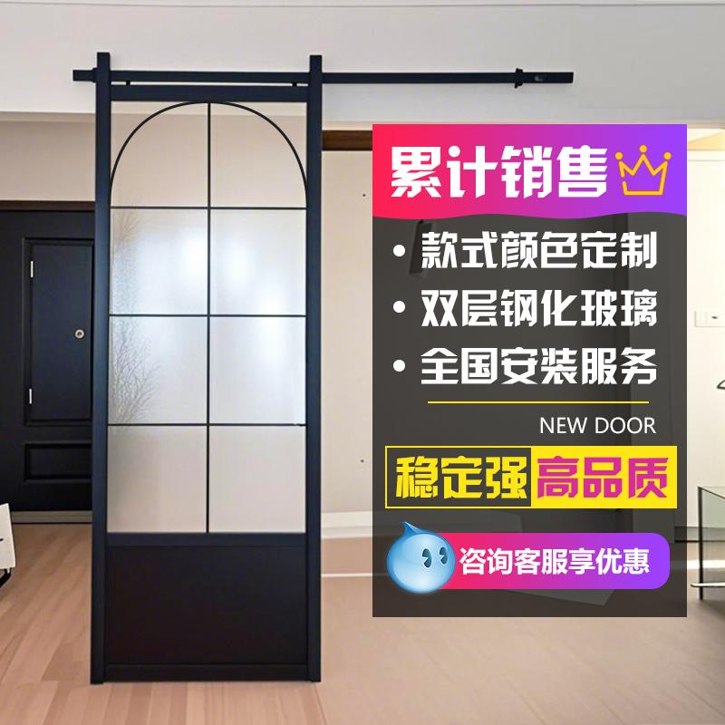 法式复古谷仓门卫生间厕所门厨房门吊轨窄边推拉门玻璃铝合金移门