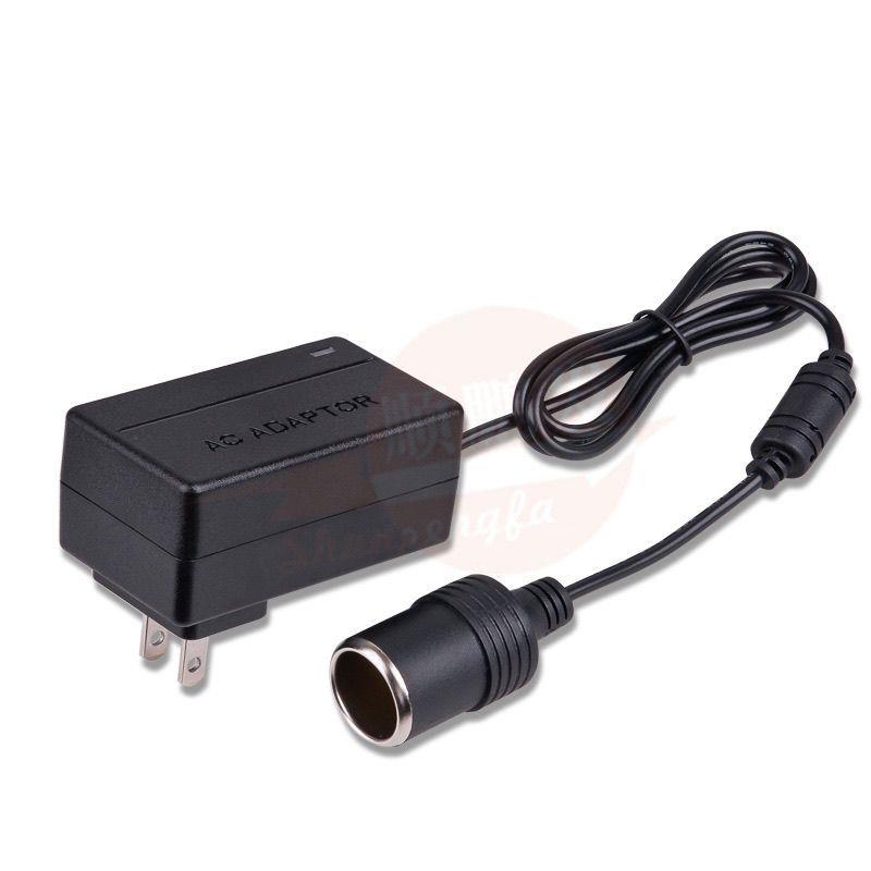 220V转12V24V汽车直流电源转换器变点烟线母座车载小风扇记录仪器
