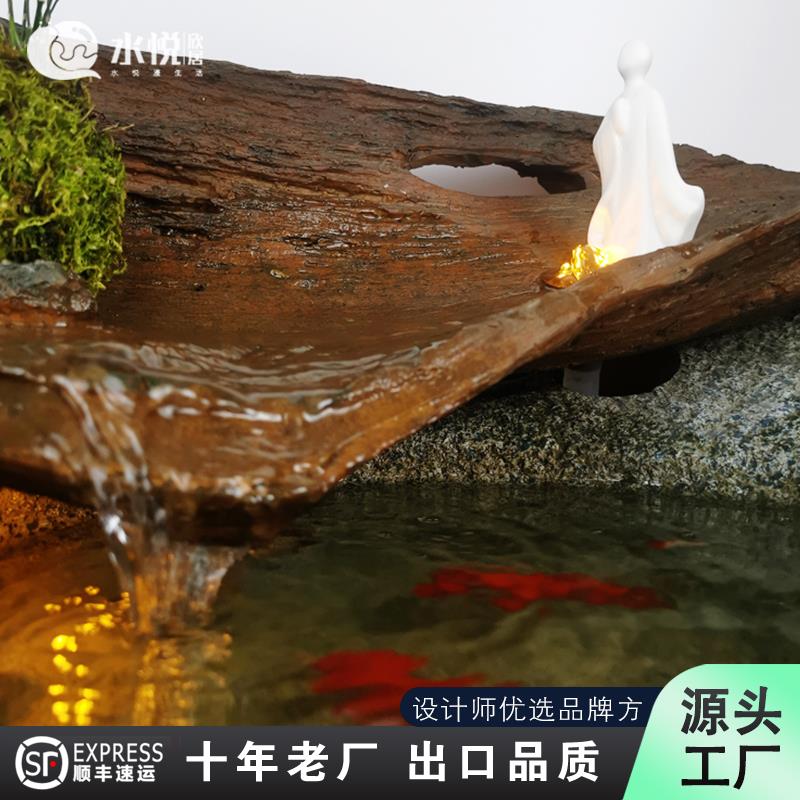 庭院花园石槽流水景观喷泉户外园林彷古做旧石臼雾化水缸简约摆件