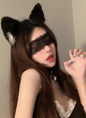 猫耳朵发箍情调眼罩面纱禁欲系头饰性感蕾丝边兔耳朵COS发饰黑色