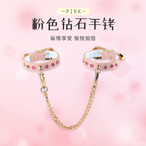糖衣炮弹砖石皮质情侣手链