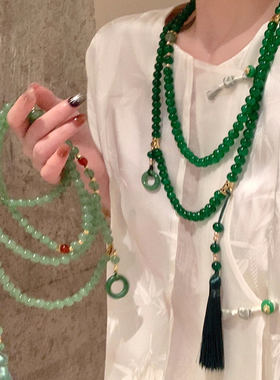 糖衣炮弹新中式平安扣流苏项链