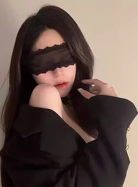 蒙眼布丝带眼罩情调性感蕾丝遮眼禁欲系夜店黑色发箍发饰女可调节