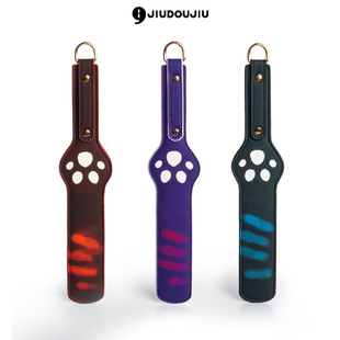 温变拍子温感变色打屁股spank皮鞭皮拍戒尺手拍女惩罚调教道具鞭