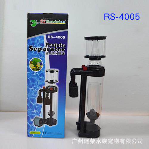 RS日胜海水鱼缸蛋白质分离器带水泵过滤海水缸珊瑚缸蛋分过滤器