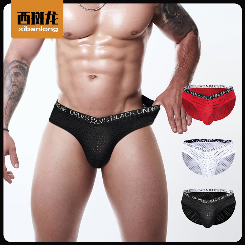 网纱男式透气薄款单层三角裤运动U凸囊袋健身男低腰弹力腰头内裤