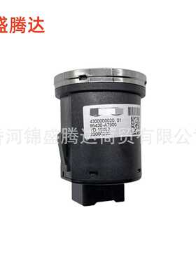 适用于韩系起亚K3一键启动开关 95430A7900WK 95430A7900