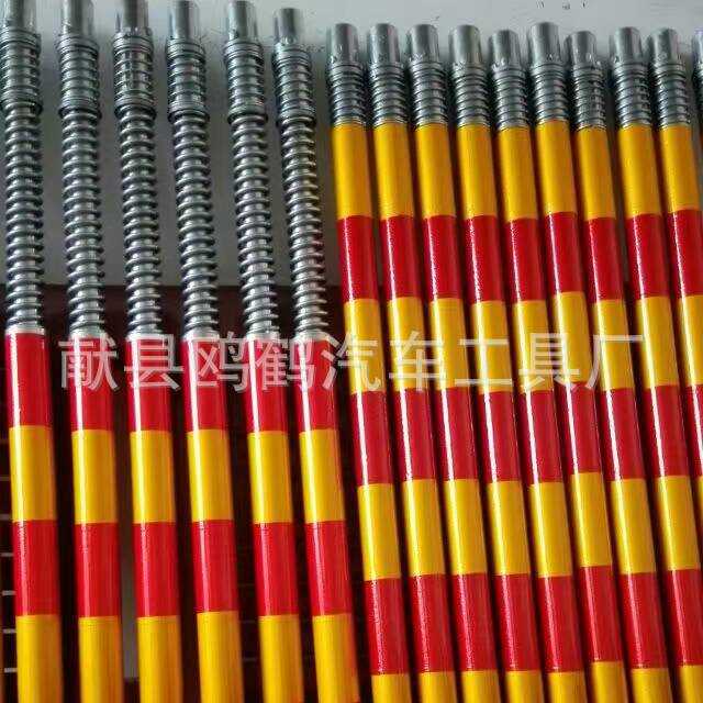 5T两节汽车拖车杠 l拖车杆 拖车绳便携