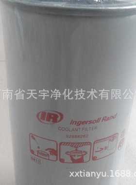 天宇净化替代英格索兰机油滤芯92888262 ingersollrand oilfilter