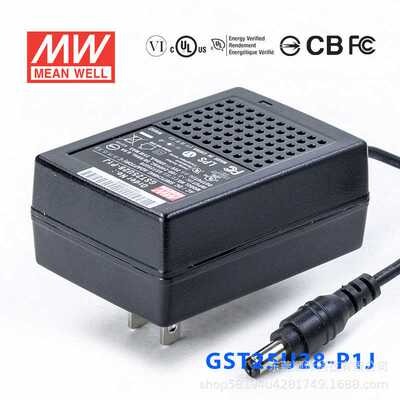 GST25U明纬U05/U07/U09/U12/U15/U18/U24/U48电源P1J供应器5V7V9V